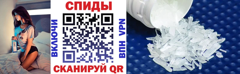 OMG   Волжский  АМФЕТАМИН 98% 