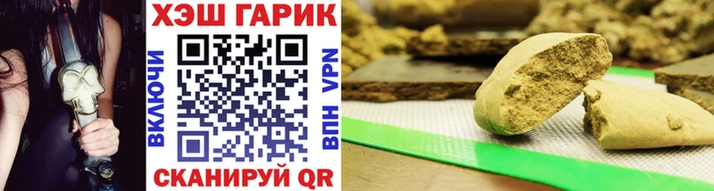 кракен онион где можно купить Волжский ГАШИШ Изолятор