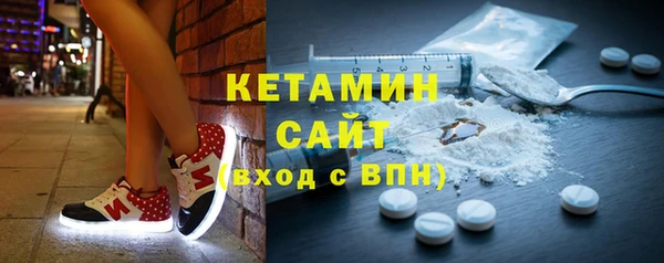 прущие крисы Липки