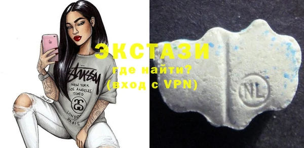 меф Лиски