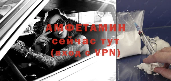 МДПВ Лихославль