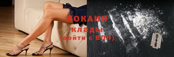 прущие крисы Липки