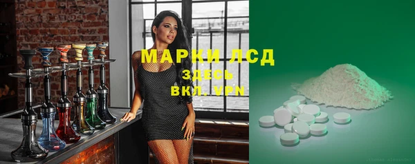 прущие крисы Липки