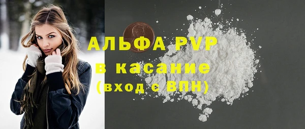 МДПВ Лихославль