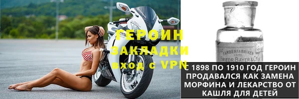 меф Лиски