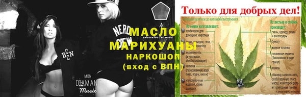 МДПВ Лихославль