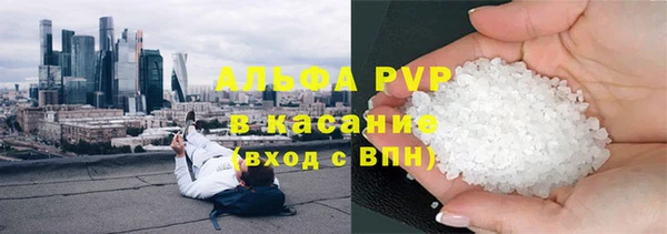 прущие крисы Липки