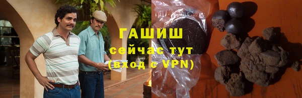 прущие крисы Липки