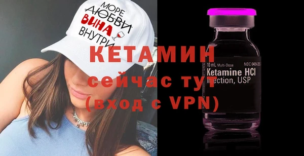 прущие крисы Липки