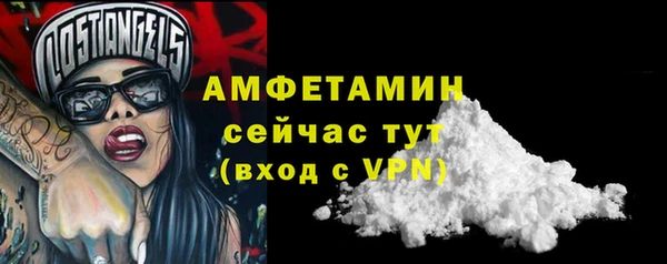 меф Лиски