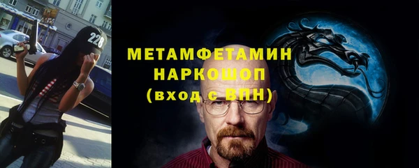 МДПВ Лихославль