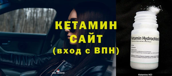 МДПВ Лихославль