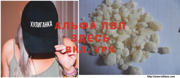 прущие крисы Липки
