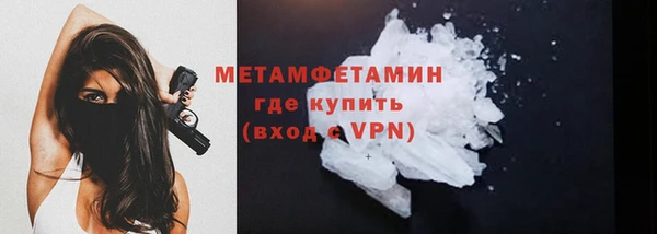 МДПВ Лихославль