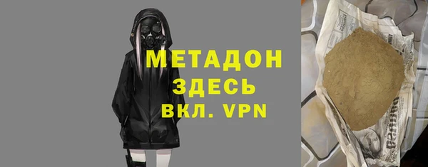 МДПВ Лихославль