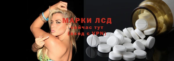 МДПВ Лихославль