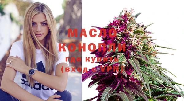 МДПВ Лихославль
