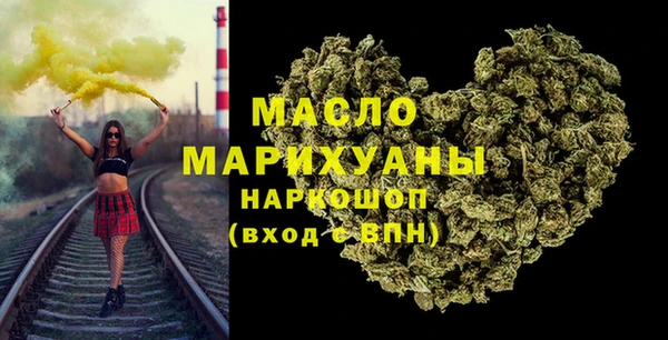 меф Лиски