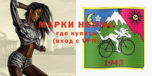 прущие крисы Липки