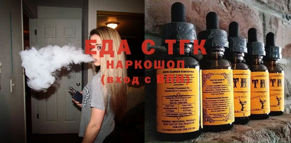 МДПВ Лихославль