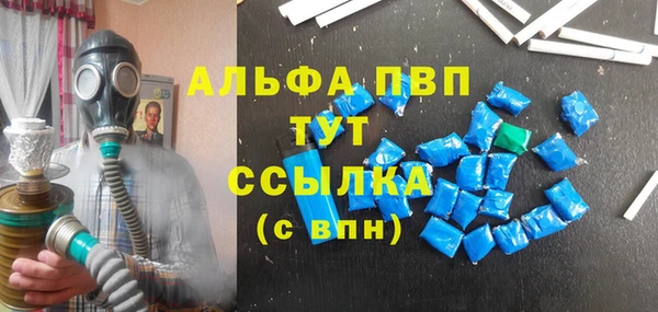 прущие крисы Липки