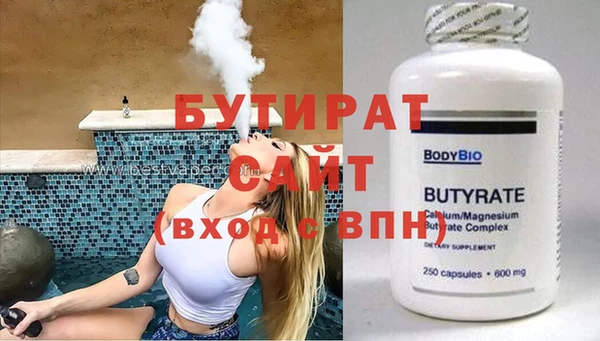 МДПВ Лихославль