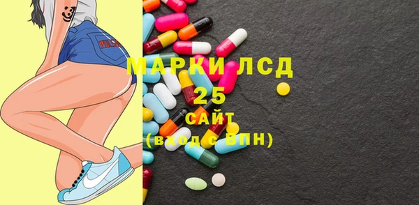прущие крисы Липки