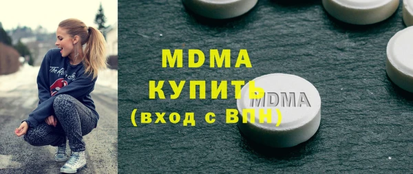 прущие крисы Липки