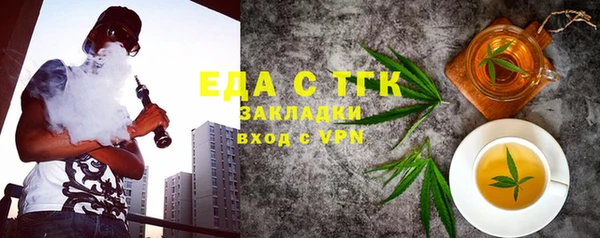 прущие крисы Липки