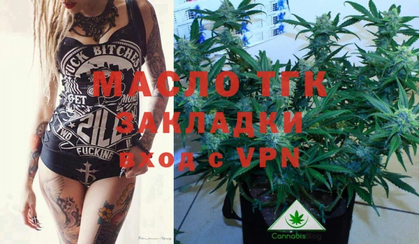 МДПВ Лихославль