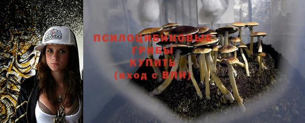 меф Лиски