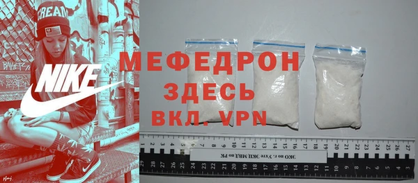 прущие крисы Липки