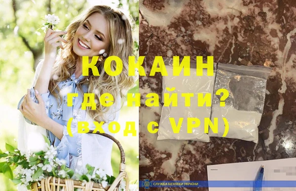 меф Лиски