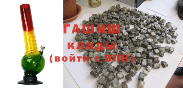 меф Лиски