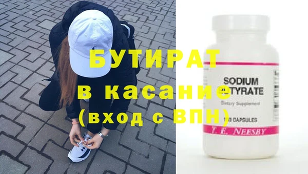 МДПВ Лихославль