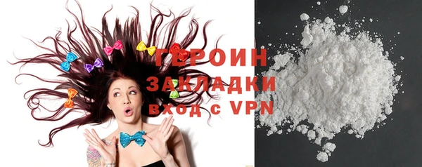меф Лиски