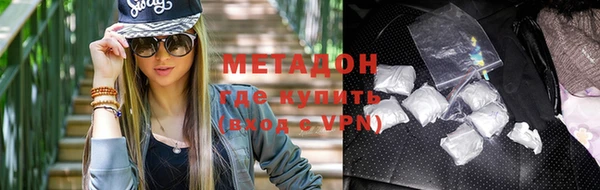 меф Лиски