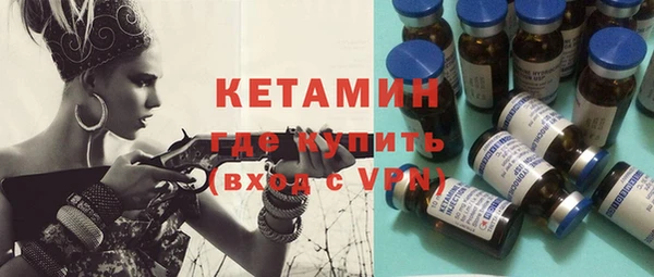 прущие крисы Липки