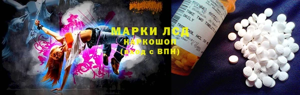 прущие крисы Липки