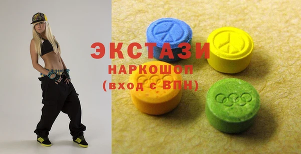 МДПВ Лихославль