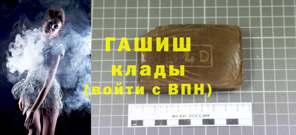 меф Лиски