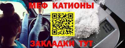 гашиш Волжский