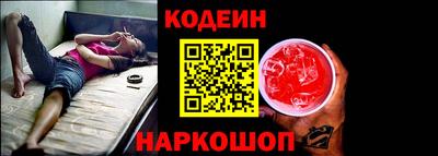 круглые Волжск