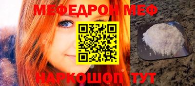 кокс Волжск