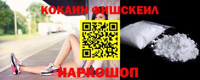круглые Волжск