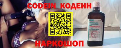 гашиш Волжский