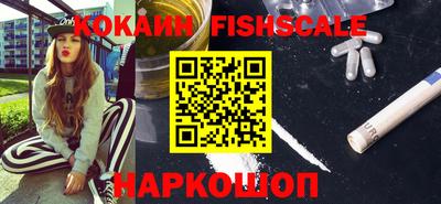 кокс Волжск