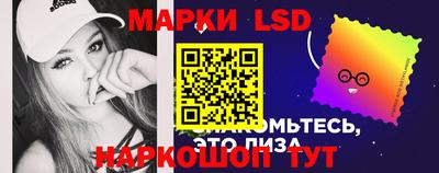 гашиш Волжский