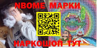 хмурый Волжский