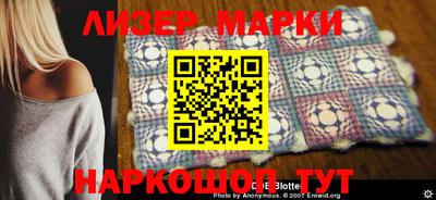 метадон Волгодонск